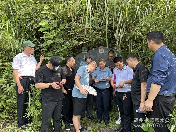 滁州市学习明星堂杨派风水感言